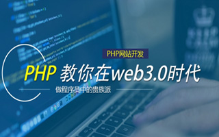 定西 mongo排序sort,php如何按顺序排列数组？